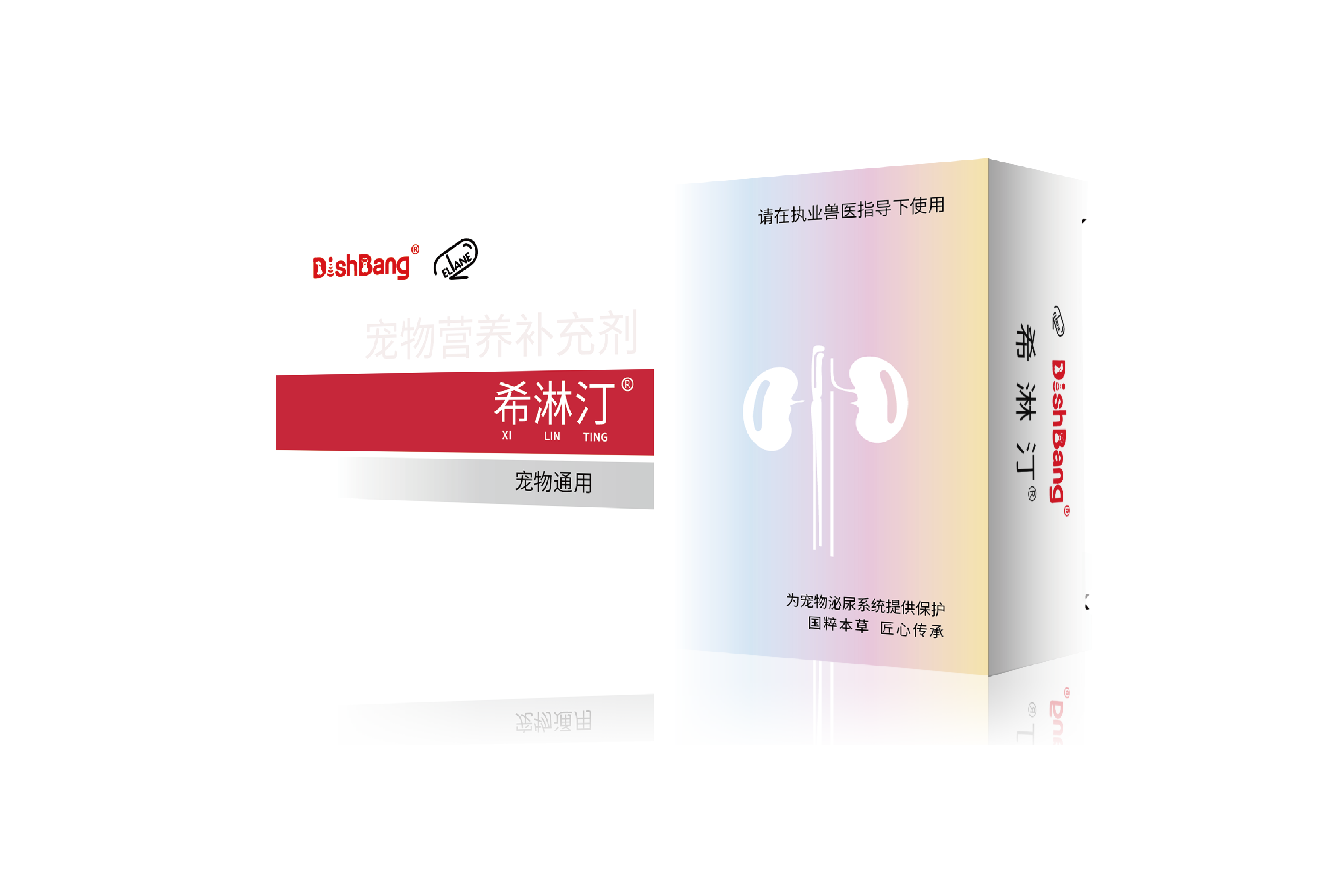 暂无图片