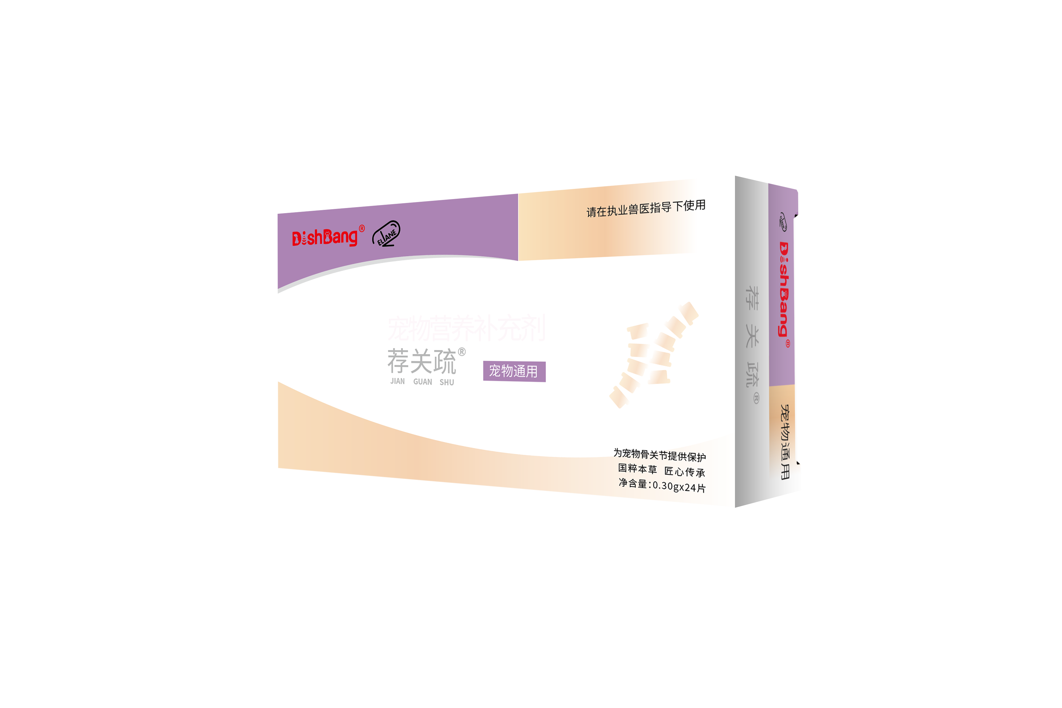 微信图片_20250801151150.png