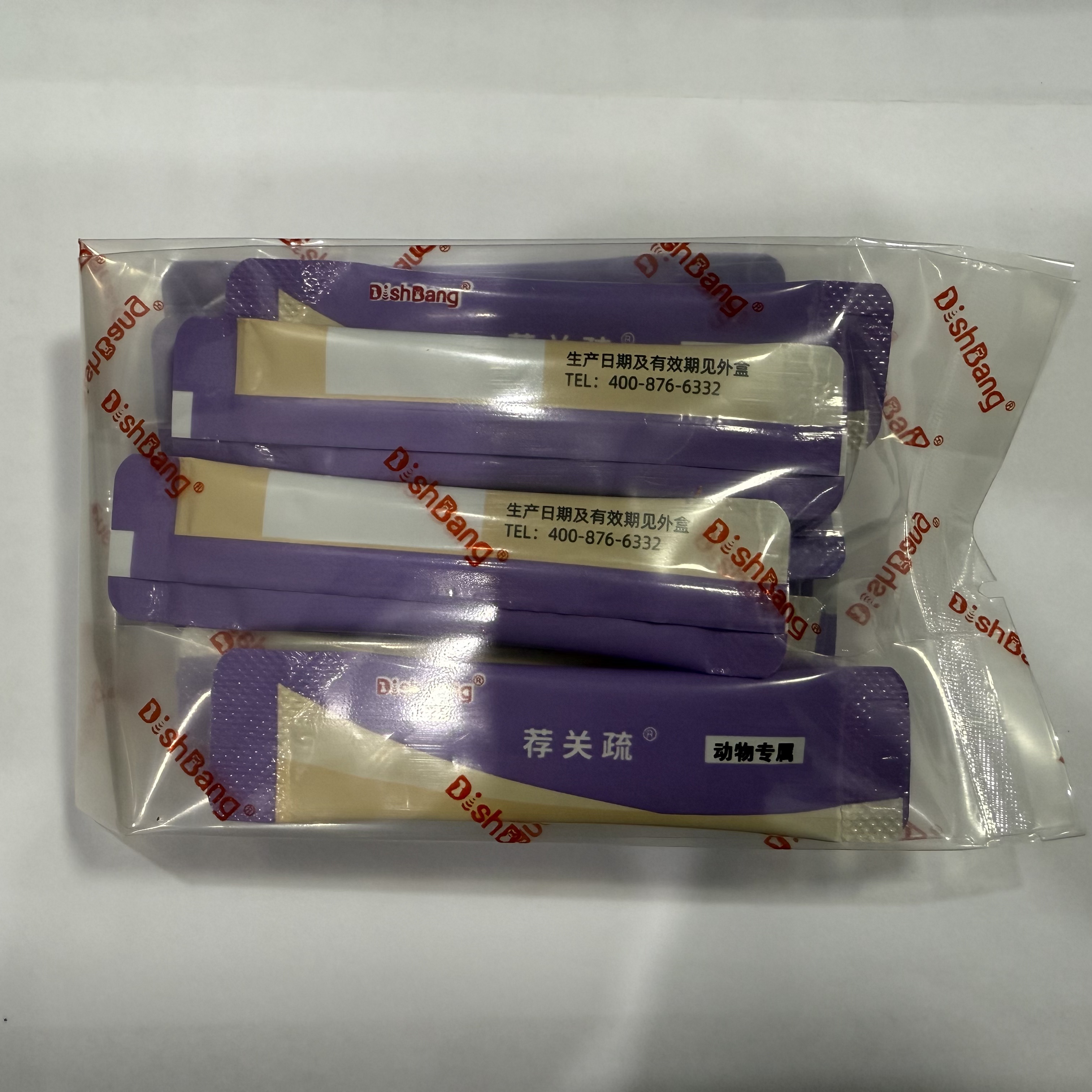 1762226840854889.jpg 微信图片_20251104112053_870_49.jpg