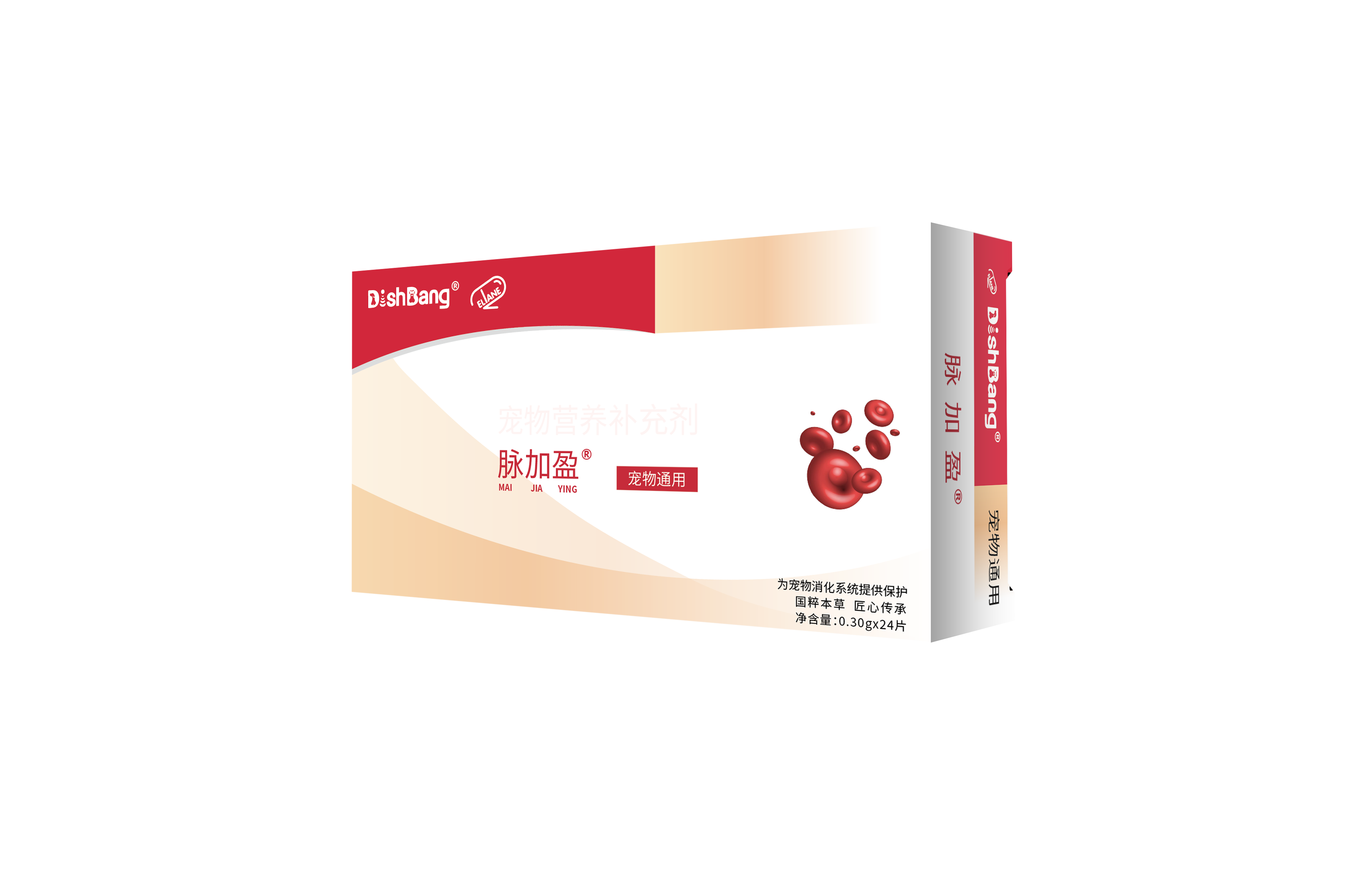 1775098195689609.png 脉加盈.png