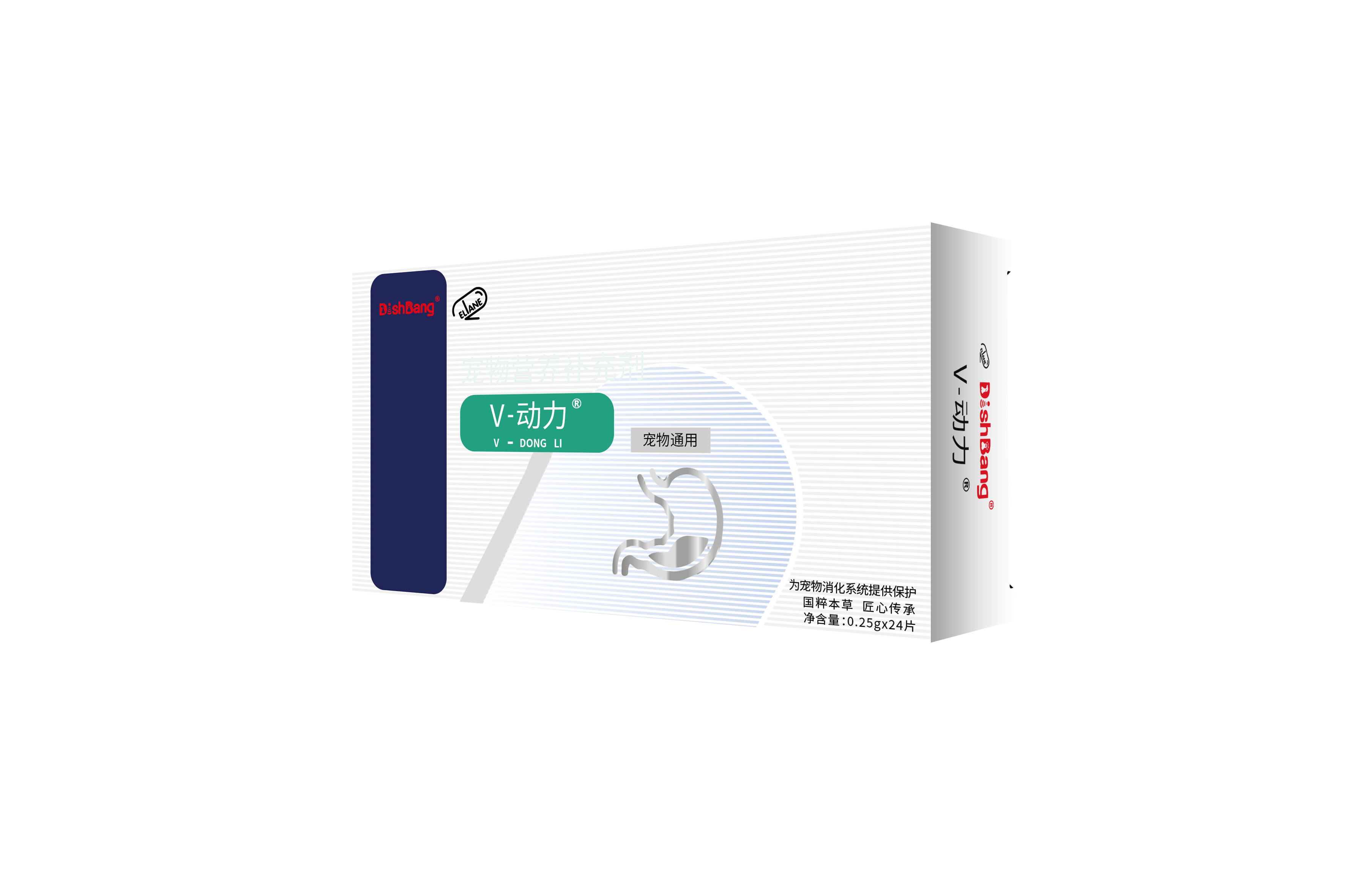 1775098513377746.png V-动力.png