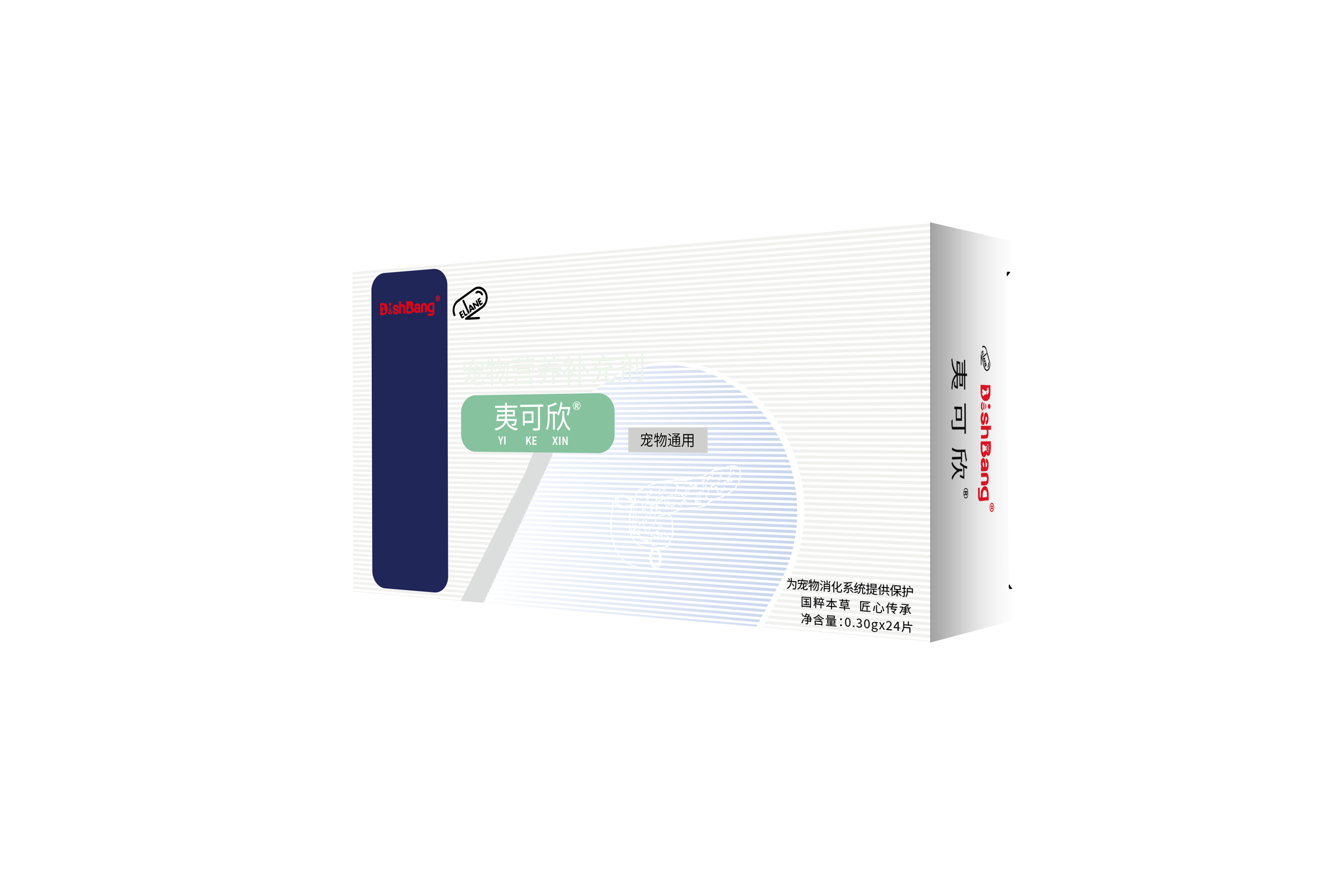 1775098524568382.png 夷可欣.png