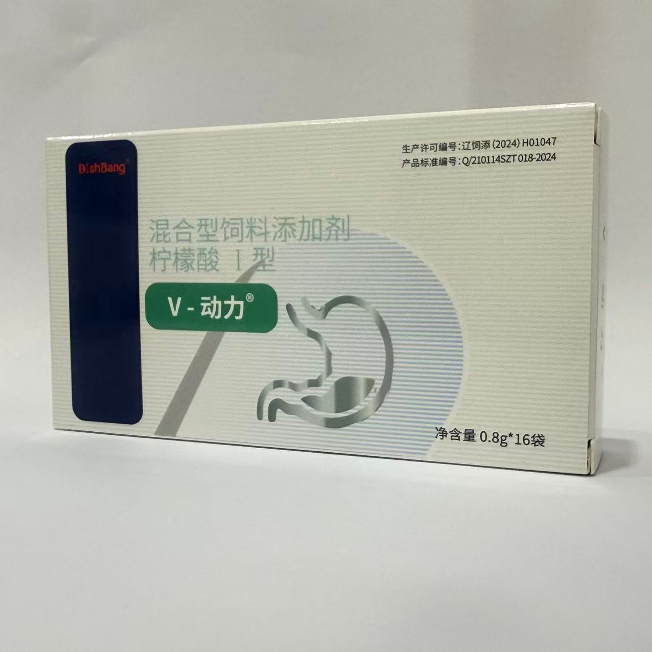 V动力粉剂.jpg